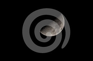 Quarter moon