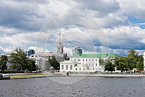 Quay wharf embankment Yekaterinburg City.