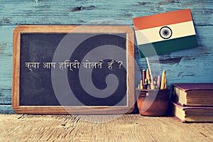 Question do you speak hindi? written in hindi