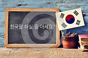 Question do you speak Korean? written in Korean