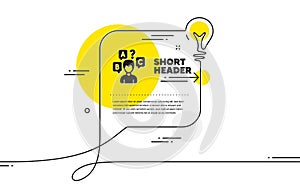 Quiz test icon. Select answer sign. Vector