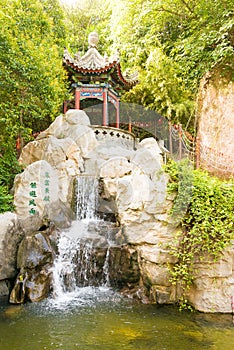 Qujiang Cool Cave Heritage Park(Qujiang Hanyao Yizhi Gongyuan). a famous historic site in Xi'an, Shaanxi, China.