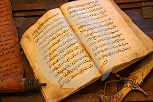 Quran img