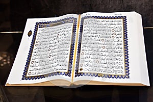 Quran. Ancient handwritten book