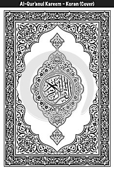 Quran Cover Black & White