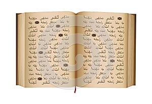 Quran - is a Holy Book of Islamic religion. Islamic scripture. Open book. Isolated illustration. Vector. NOTE: this is NOT Arabic