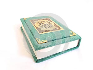 Quran - holy book of Muslims