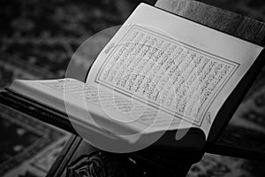 Quran Holy Book Of Muslims In Mosque