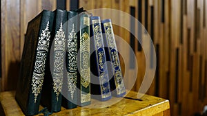 Quran or Koran, The Holy Book of Muslims