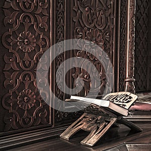 Quran in the mosque