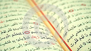 Quran pages with Arabic scripts