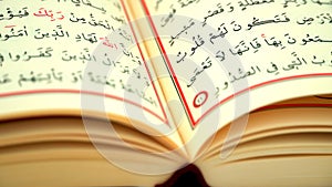 Quran pages with Arabic scripts