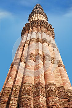 Qutab Minar