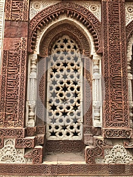 Qutb Minar