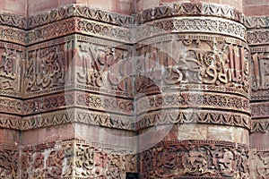 Qutb Minar minaret, built around 1202