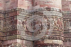 Qutb Minar minaret, built around 1202