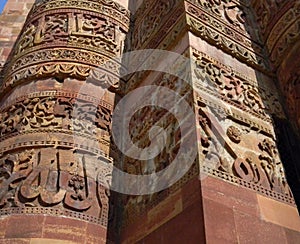 The Qutb Minar monument site details in New Delhi, India