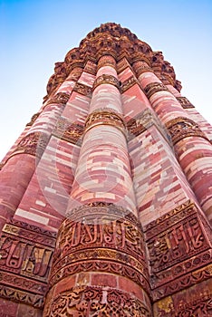 Qutub Minar photo