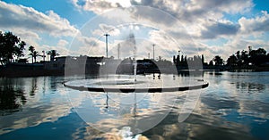 Raanana Park Fountain