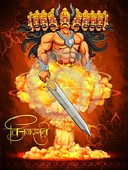 Raavan Dahan for Dusshera celebration