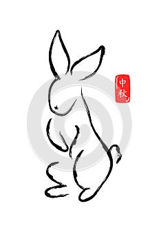 Rabbit in Chinese calligraphy style. Vector illustration