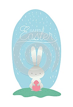 Rabbit with easter egg painted and font in the camp