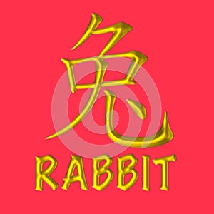 Conejo dorado chino zodíaco 