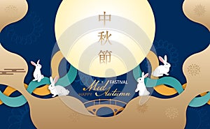 The Rabbit greeting happy Chinese Mid-Autumn Festival