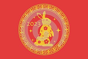 Rabbit Year 2023, Chinese lunar new year template