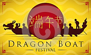 Racing Team in a Dragon Boat Festival Poster, Vector Illustration