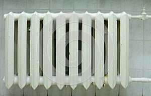 Radiator