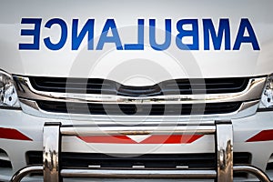 Radiator bonnet of ambulance ( reverse alphabet ) ( vignette style )