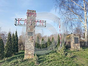 Katyn 1940 Monument