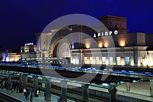 Railway station in Dnipro city with night illumination Dnepropetrovsk, Dnipropetrovsk, Dnepr, Ukraine