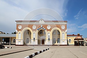 Railway station in Evpatoria town, Crimea