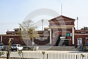 Railway Station Faisalabad