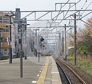 Railway station platform