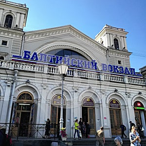 Baltiyskiy railway station
