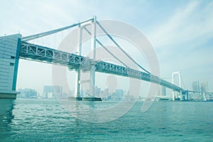 Rainbow Bridge