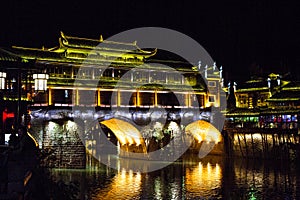 Rainbow Bridge at Fenghuang Ancient Town