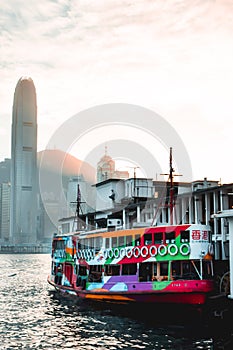 Rainbow colored Star Ferry in the Victoria Harbour in Hong Kong China