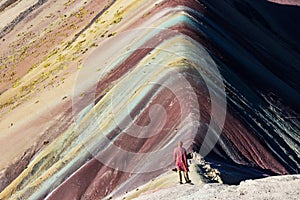 Rainbow mountain photo