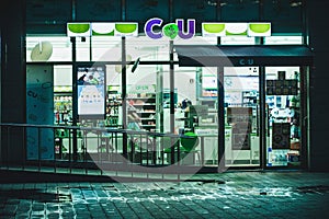 A CU corner store in South Korea.