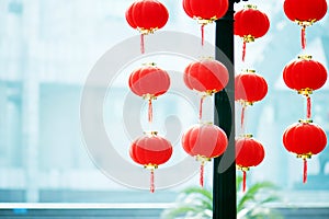 Raise the Red Lantern
