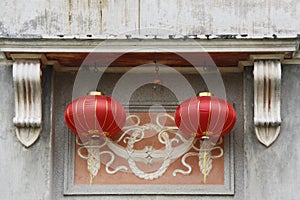 Raise the Red Lantern