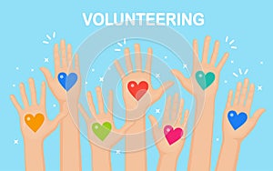 Raised hands with colorful heart. Volunteering, charity, donate blood concept. Thank for care. Vote of crowd. Vector flat design