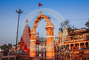 Rajghat Ujjain.