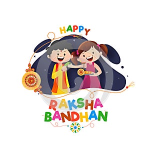 Rakhi, Indian brother and sister festival Raksha Bandhan concept