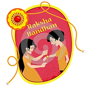 Raksha bandha card for brothers , beautiful card with circular rakhi