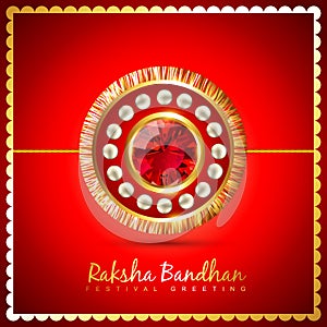 Raksha bandhan background